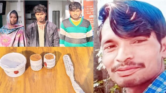 पति को मार, फिर लाश के पास ही प्रेमी भांजे संग बनाएं संबंध, पत्नी का कबूलनामा, बलराम हत्याकांड