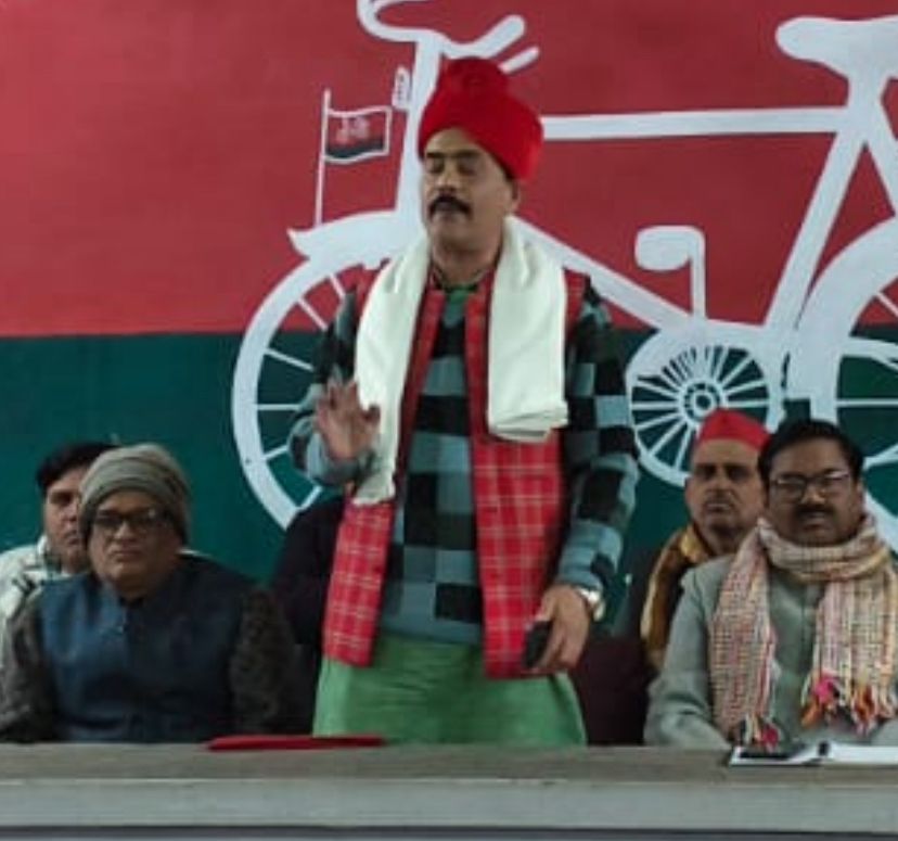 Voter Rolls, Farmer Issues in Centre Stage SP Meet in Shahjahanpur