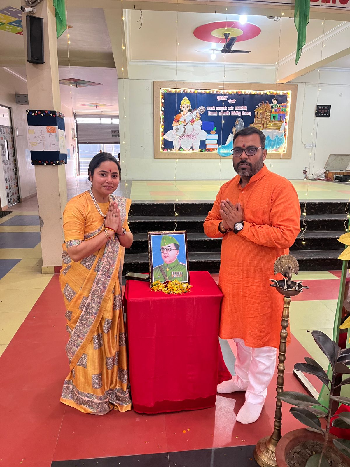 अयोध्या:  भवदीय पब्लिक स्कूल प्रांगण में मनाई गई बसंत पंचमी का पर्व