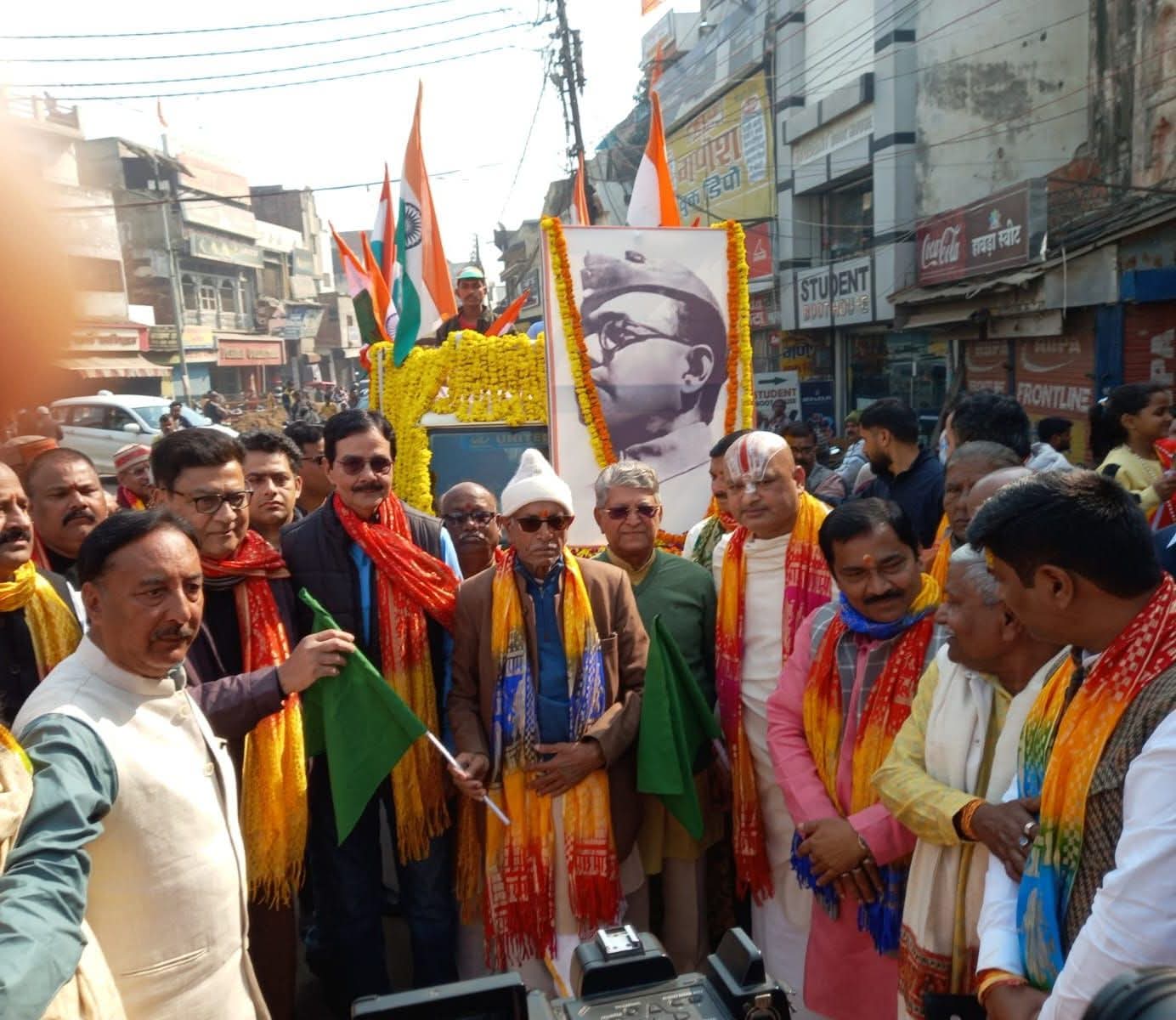 अयोध्या- नेताजी सुभाष बोस की जयंती पर निकाला “सम्मान मार्च”