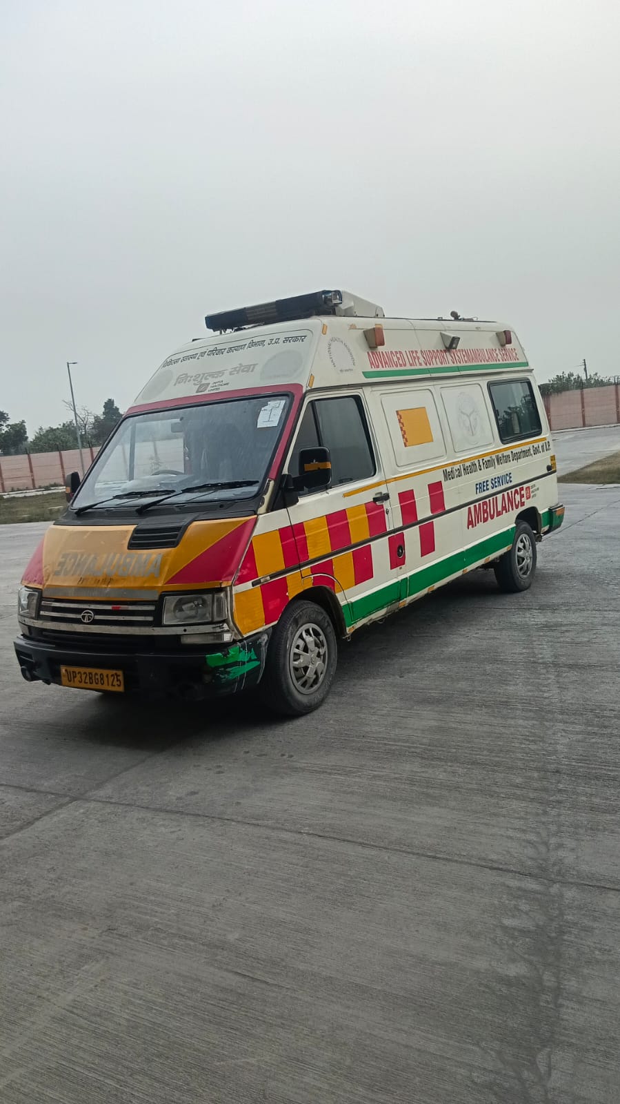 अयोध्या-एयरपोर्ट पर मेडिकल इमरजेंसी , प्रबंधन ने दिखायी तत्परता