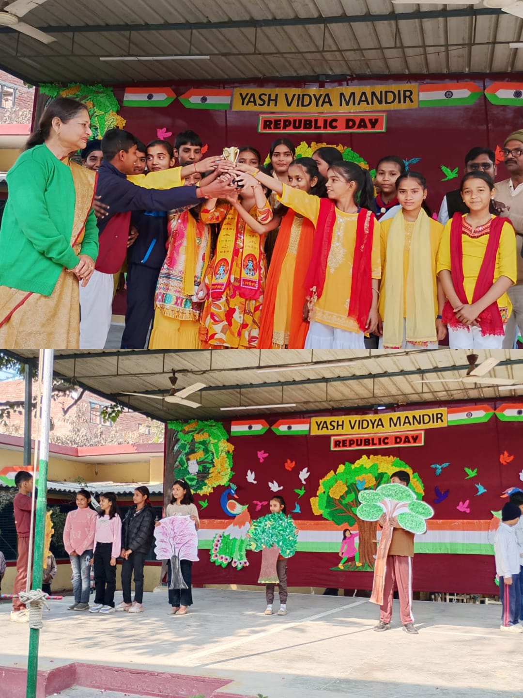 अयोध्या: यश प्रांगण में गणतंत्र दिवस समारोह