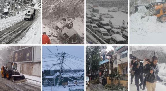 हिमाचल Snowfall: हिमाचल में बर्फ, 5 NH समेत 563 सड़कें बंद, कई इलाके कटे, सैकड़ों गांवों में ब्लैकआउट