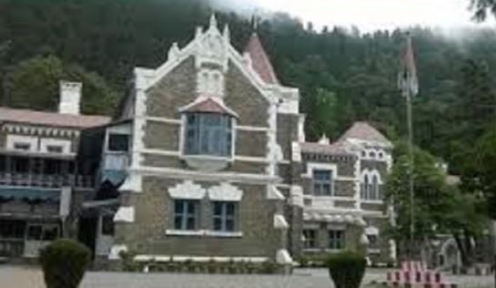 नैनीताल हाईकोर्ट: शीतवकाश में भी होगी विभिन्न अर्जेन्ट मामलों की सुनवाई