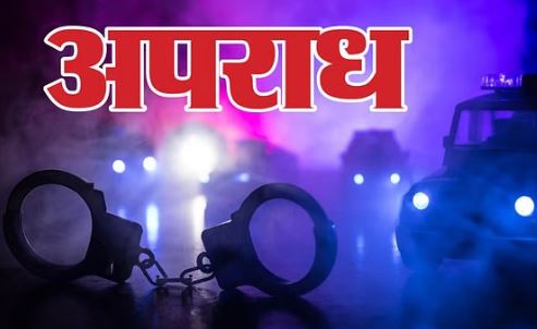 55 साल में 89 नाबालिगों से यौन शोषण, फ्रांस में आरोपी का नाम सार्वजनिक, दरिंदगी की कहानी…