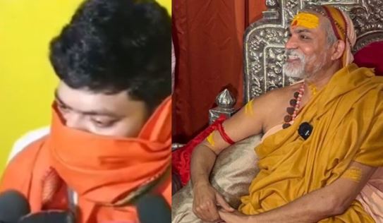 शाहजहांपुर के पत्रकार ने लगाया ये आरोप- स्वामी अविमुक्तेश्वरानंद को फंसाने के लिए बनाया गया दबाव