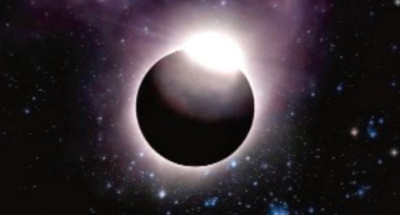 सूर्य ग्रहण: आज साल का पहला सूर्य ग्रहण, भारत में नहीं दिखेगा रिंग ऑफ फायर