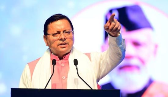 देहरादून: एकल महिलाएं बनेंगी आत्मनिर्भर, CM धामी 10 फरवरी को देहरादून से करेंगे योजना का शुभारंभ