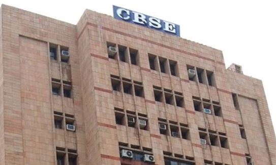 हिमाचल के 118 सरकारी स्कूल अब CBSE से संबद्ध, मिली मंजूरी