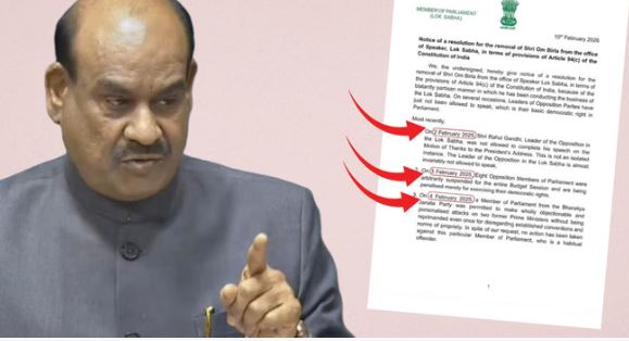 भूल: लोकसभा अध्यक्ष ओम बिरला के खिलाफ अविश्वास प्रस्ताव में बड़ी चूक, 2026 की जगह लिखा 2025