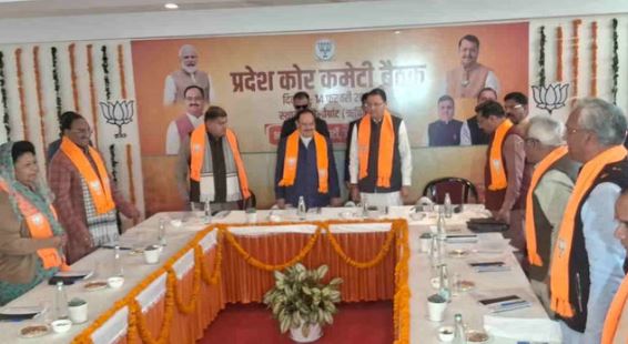 देहरादून- BJP कोर कमेटी की बैठक में पहुंचे  जेपी नड्डा, CM धामी ने किया स्वागत, चुनाव तैयारी पर मंथन