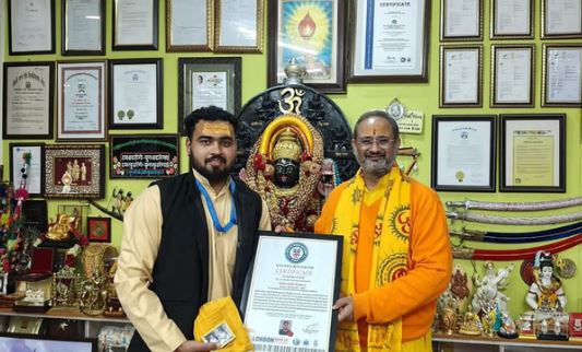 हरिद्वार- देव संस्कृति विवि के छात्र अभिषेक ने बनाया वर्ल्ड रिकॉर्ड, 31 मिनट में किए 331 सूर्य नमस्कार