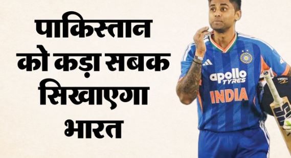 भारत आईसीसी के प्रोटोकॉल का करेगा सम्मान, श्रीलंका जाएगी टीम इंडिया