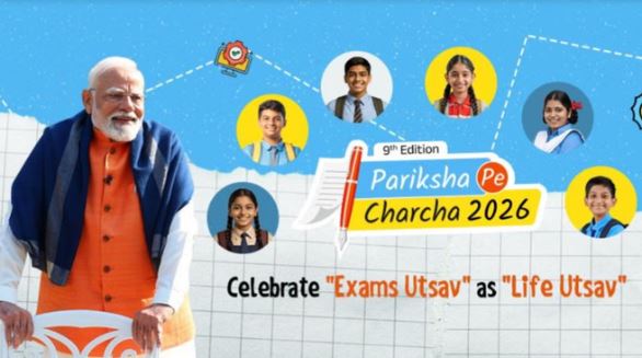 परीक्षा पे चर्चा आज, PM इन विषयों पर छात्रों से करेंगे संवाद, जानें कब होगा प्रसारण