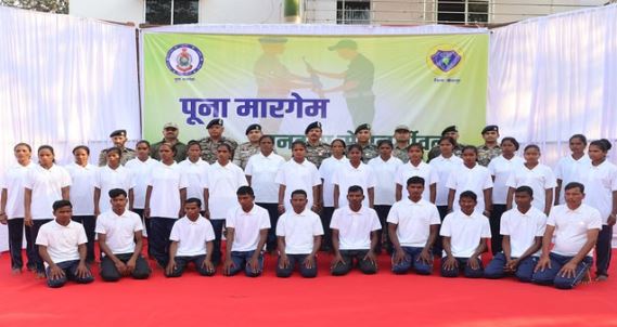 छत्तीसगढ़- नक्सलियों के ताबूत में आखिरी कील! शाह के दौरे से पहले 51 नक्सलियों का सरेंडर, करोड़ों का था इनाम