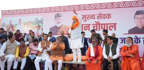 हरिद्वार- ‘मुख्य सेवक जन चौपाल’: जनता के बीच पहुंचे सीएम धामी, सुनी लोगों की समस्याएं, समाधान के निर्देश