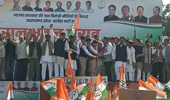 देहरादून: बढ़ते अपराध, बिगड़ती कानून व्यवस्था, कांग्रेस की विशाल रैली, जुटे पार्टी के दिग्गज नेता