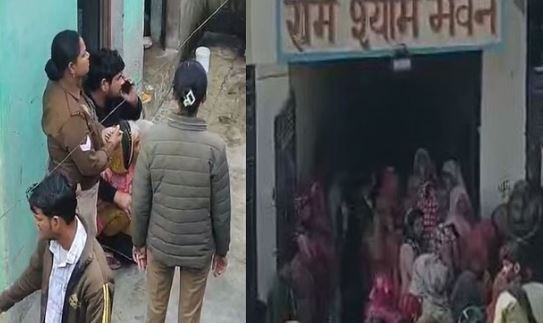 मथुरा: एक ही परिवार के 5 लोगों ने खाया जहर, सामूहिक आत्महत्या से फैली सनसनी, दीवार पर लिखे ये शब्द