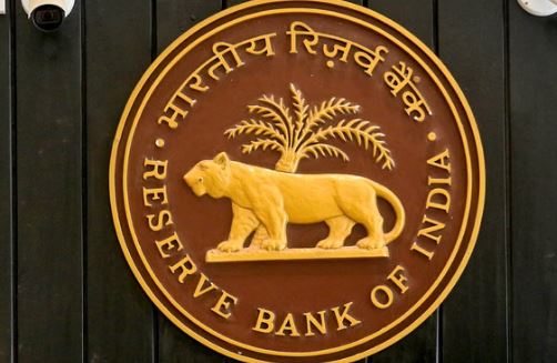 Jobs: रिजर्व बैंक में फार्मासिस्ट की भर्ती, डीफार्मा वाले कर सकते हैं आवेदन, इस पते पर भेजें अपना फॉर्म