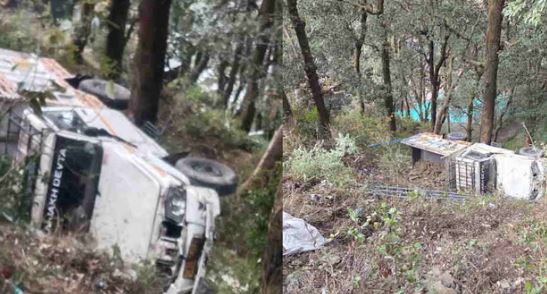 Accident: चार दुकान रोड पर हादसा, रेलिंग तोड़ते हुए खाई में गिरा वाहन, चालक समेत 2 लोग थे सवार