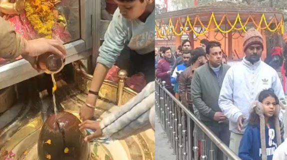 MahaShivratri: महादेव के जयकारों से गूंजे शिवालय, मंदिरों में जलाभिषेक को उमड़े श्रद्धालु..