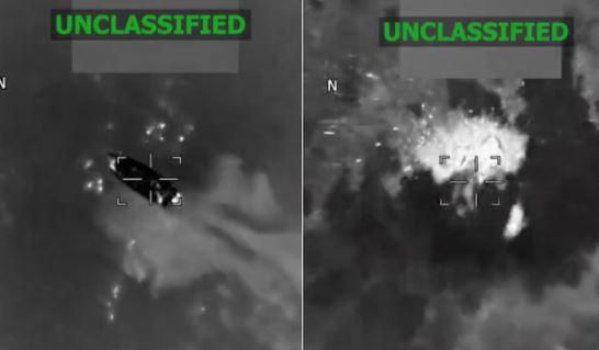 Strike: कैरिबियाई सागर में ड्रग तस्कर जहाज पर अमेरिका का हमला, 3 की मौत