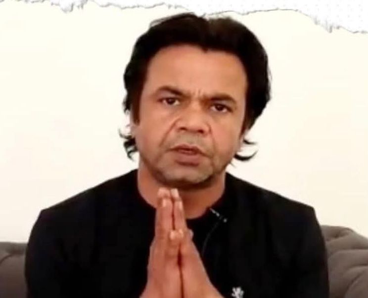 राजपाल यादव को मिल सकती है जमानत, फिल्म इंडस्ट्री के सितारे आए समर्थन में