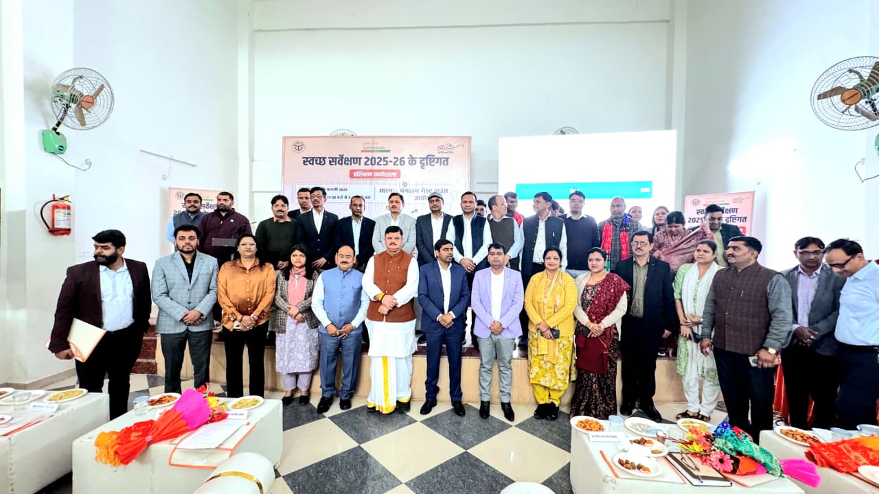 अयोध्या: स्वच्छता को जन-जन की मुहिम बनाने की जरूरत: महापौर