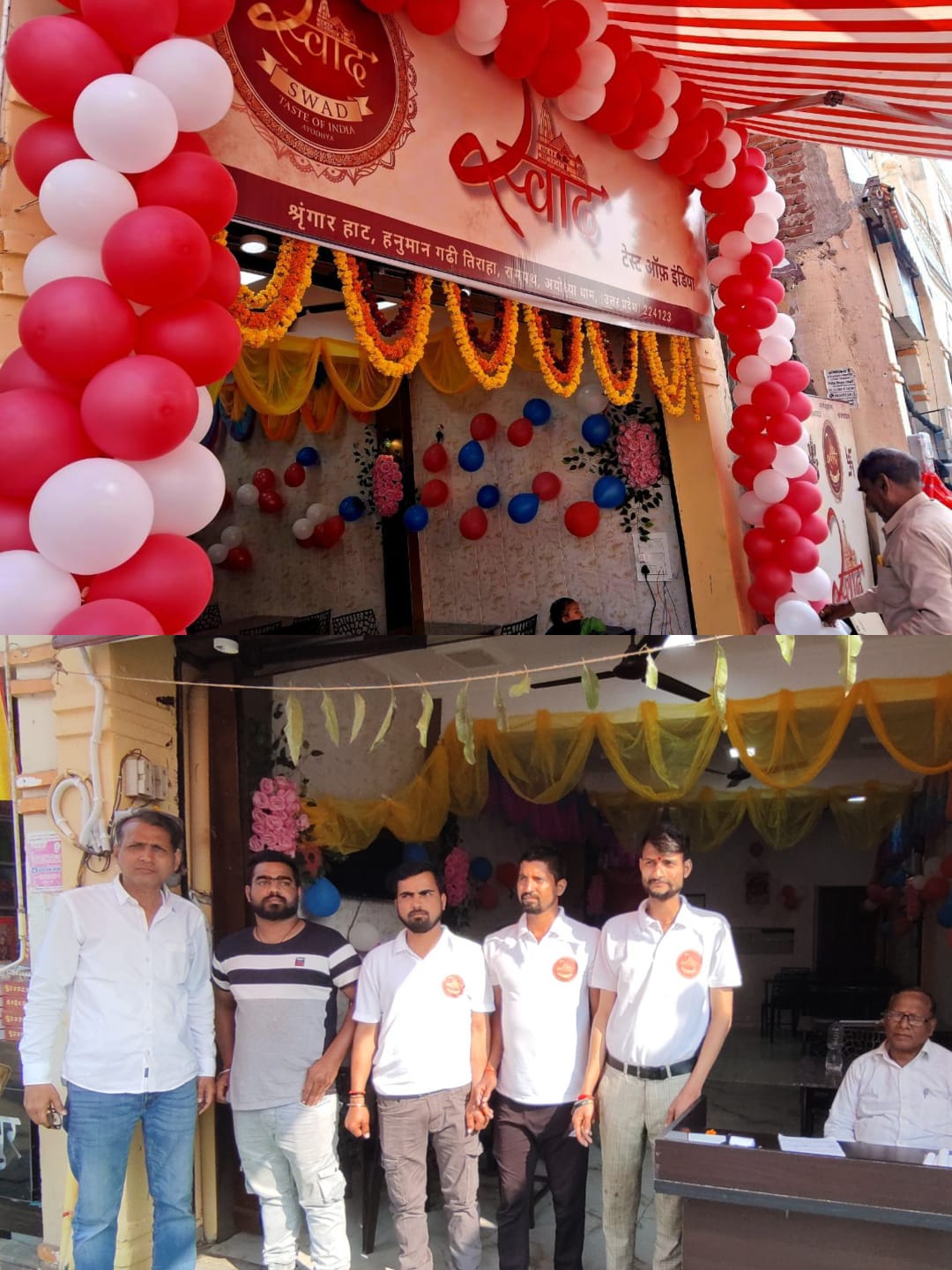 श्रद्धालुओं के लिए शुद्ध देसी स्वाद की सौगात: अयोध्या में ‘स्वाद टेस्ट ऑफ इंडिया’ का भव्य शुभारंभ