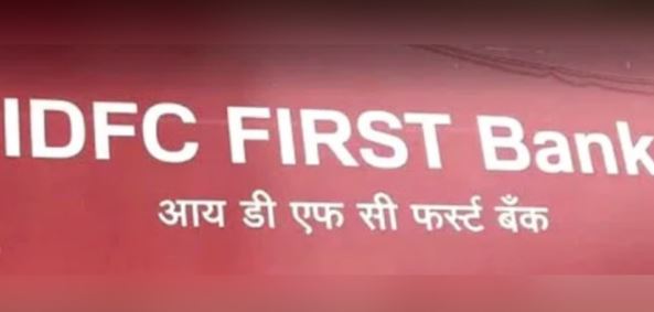 Bank Fraud: 590 करोड़ की धोखाधड़ी कर ऐसे घुमाया पैसा, जांच एजेंसियां रह गई दंग