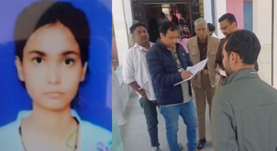 Accident: अस्पताल जा रही छात्रा को स्कॉर्पियो सवार ने 100 मीटर तक घसीटा, दर्दनाक मौत