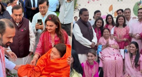 कोकिला बेन के जन्मदिन पर नाथद्वारा पहुंचा अंबानी परिवार, श्रीनाथजी के दर्शन कर आशीर्वाद लिया