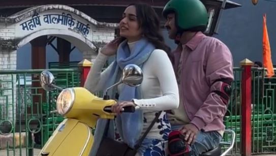 नैनीताल- विक्रांत मैसी और मानुषी छिल्लर ने की स्कूटर राइड,वायरल हुआ शूटिंग का बीटीएस वीडियो, फैंस हुए उत्साहित