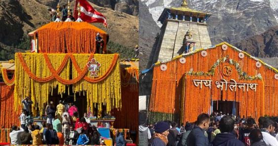 देहरादून- बीकेटीसी का बड़ा फैसला: बदरीनाथ-केदारनाथ में गैर सनातनियों के प्रवेश पर रोक, बैठक में 121 करोड़ का बजट पारित