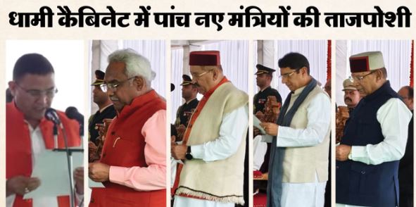 देहरादून: कैबिनेट विस्तार के बाद पांचों नए मंत्रियों ने तय की प्राथमिकता,बताया कैसे योजनाओं को देंगे रफ्तार