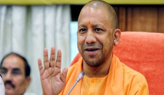 1228 नर्सिंग अफसरों के लिए खुशखबरी, CM योगी आज देंगे नियुक्ति पत्र, इन मेडिकल कॉलेजों में होगी तैनाती