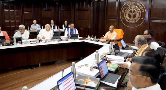 UP कैबिनेट बैठक- खाद्य, ऊर्जा समेत कई महत्वपूर्ण प्रस्तावों को मिली मंजूरी, 37 प्रस्तावों पर मुहर, जानें…