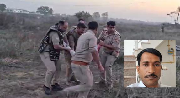 सास-साले की हत्या करने का आरोपी अफसर खां पुलिस मुठभेड़ में ढेर, 2 सिपाही घायल