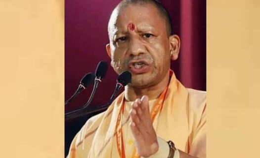 समन्वय बैठक में प्रभारी मंत्री, DM-एसएसपी के साथ बैठेंगे BJP जिलाध्यक्ष भी