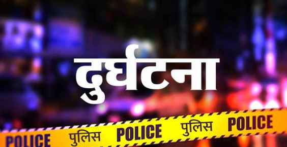 रफ्तार का कहर: अलग-अलग हादसों में 3 की मौत, ट्रैक्टर और बाइक की टक्कर ने छीन ली जिंदगी