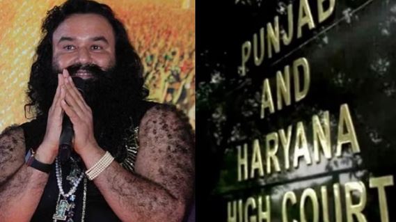 छत्रपति हत्याकांड- हाईकोर्ट ने गुरमीत राम रहीम को दी बड़ी राहत, 3 दोषियों की सजा बरकरार