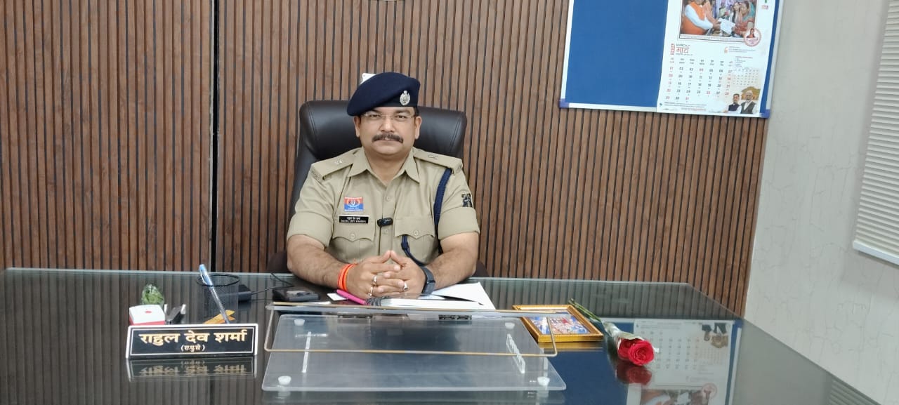 छत्तीसगढ / रायपुर- रायपुर में कमिश्नरी सिस्टम से पुलिसिंग होगी मजबूत