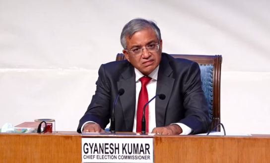 मुख्य चुनाव आयुक्त ज्ञानेश कुमार के खिलाफ विपक्ष एकजुट, आज महाभियोग प्रस्ताव का नोटिस देने की तैयारी