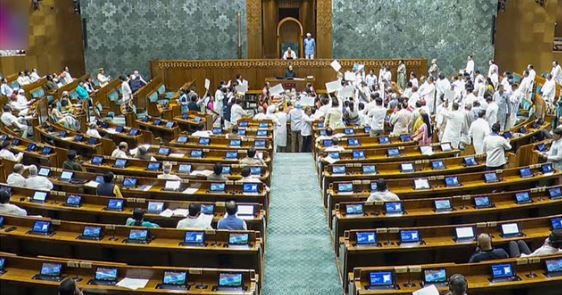 लोकसभा: लोकसभा में पेश हुआ जन विश्वास विधेयक, कांग्रेस सांसदों ने किया विरोध