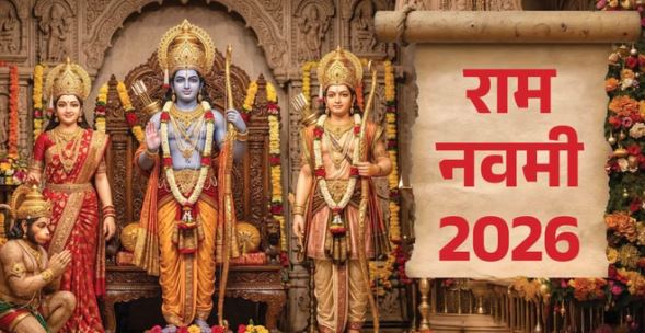 श्रीनगर- रघुनाथ मंदिर में 36 साल बाद मनेगी रामनवमी, आधिकारिक रूप से आज खुल जाएंगे श्रद्धा के द्वार