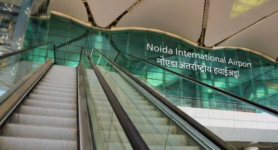 Noida Airport- PM मोदी आज करेंगे नोएडा हवाई अड्डे का उद्घाटन, कहा- कनेक्टिविटी को मिलेगा बढ़ावा