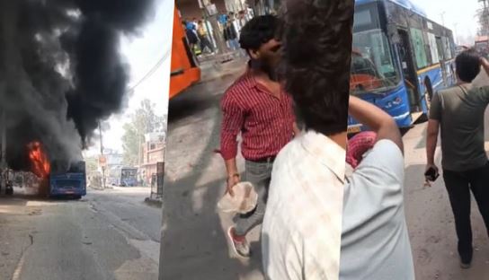 दिल्ली: नांगलोई में DTC बस ने कई लोगों को कुचला, 2 की मौत, गुस्साई भीड़ ने किया पथराव और आगजनी