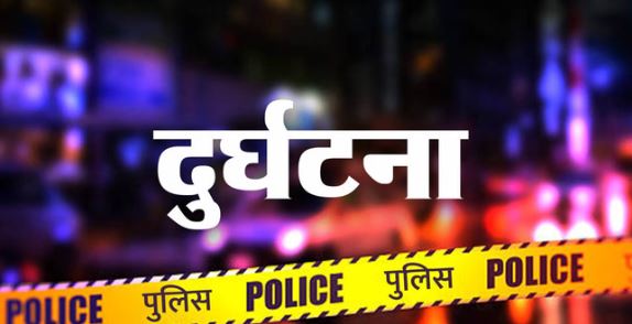 Accident- एमपी के मंडला में बड़ा हादसा, पुल से बाइक नीचे गिरी, 4 लोगों की मौत, परिजनों में कोहराम