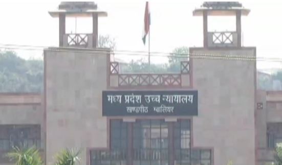 मध्यप्रदेश- हाईकोर्ट का फैसला- कांग्रेस विधायक मुकेश मल्होत्रा का निर्वाचन अमान्य,रामनिवास रावत होंगे नए MLA