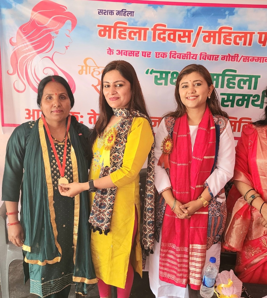 हल्द्वानी- सक्षम महिला समर्थ भारत का सफल आयोजन।।